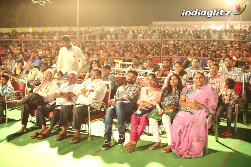 'Krishnashtami' Audio Launch (Set-2)