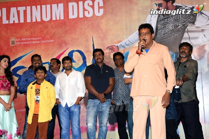 'Krishnashtami' Platinum Disc