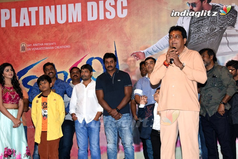 'Krishnashtami' Platinum Disc