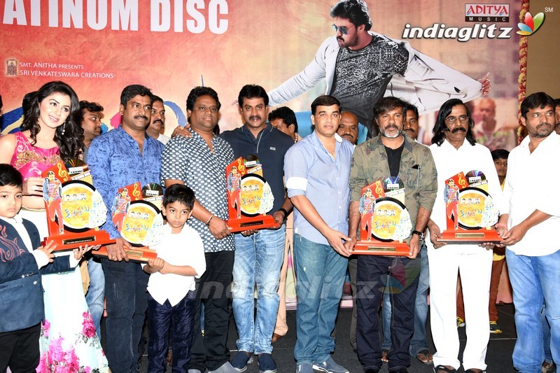 'Krishnashtami' Platinum Disc