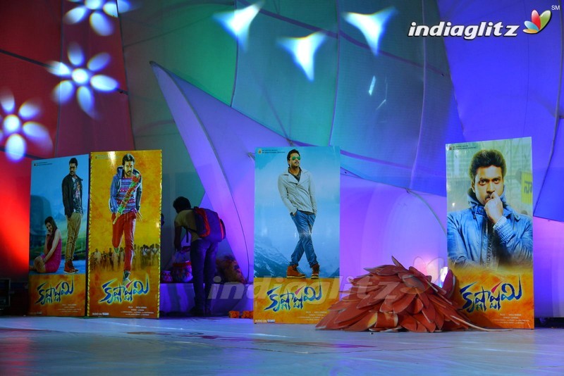 'Krishnashtami' Audio Launch (Set-1)