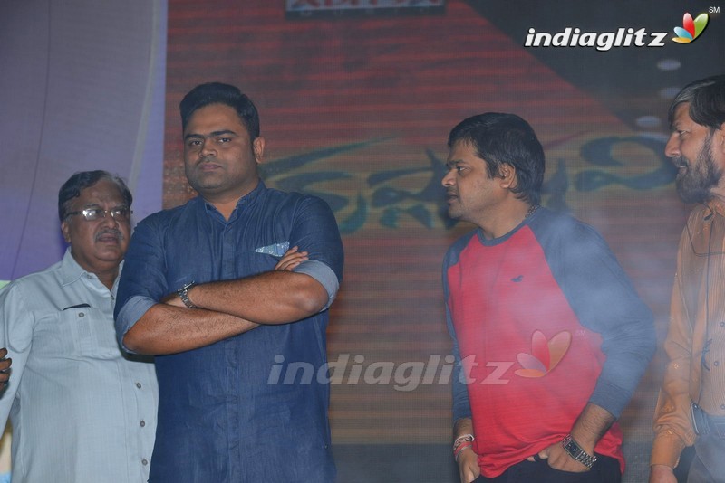 'Krishnashtami' Audio Launch (Set-1)