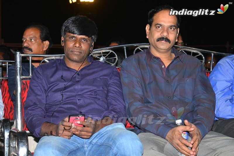 'Krishnashtami' Audio Launch (Set-1)