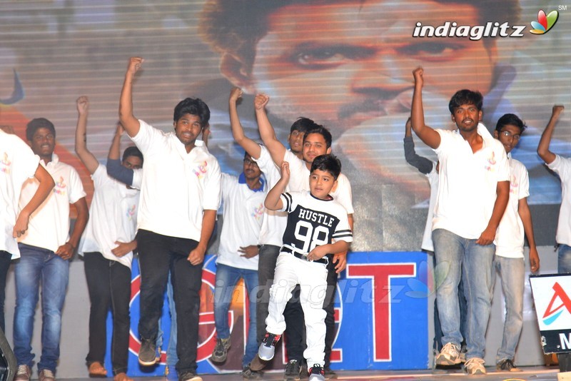 'Krishnashtami' Audio Launch (Set-1)