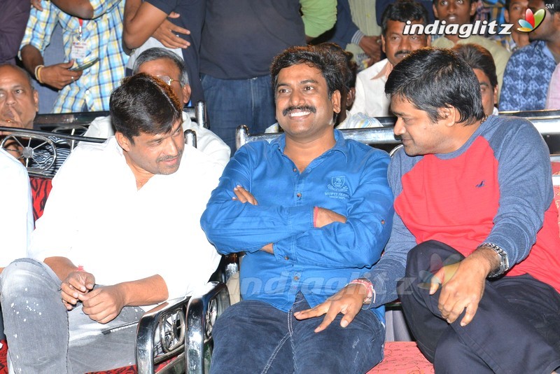 'Krishnashtami' Audio Launch (Set-1)