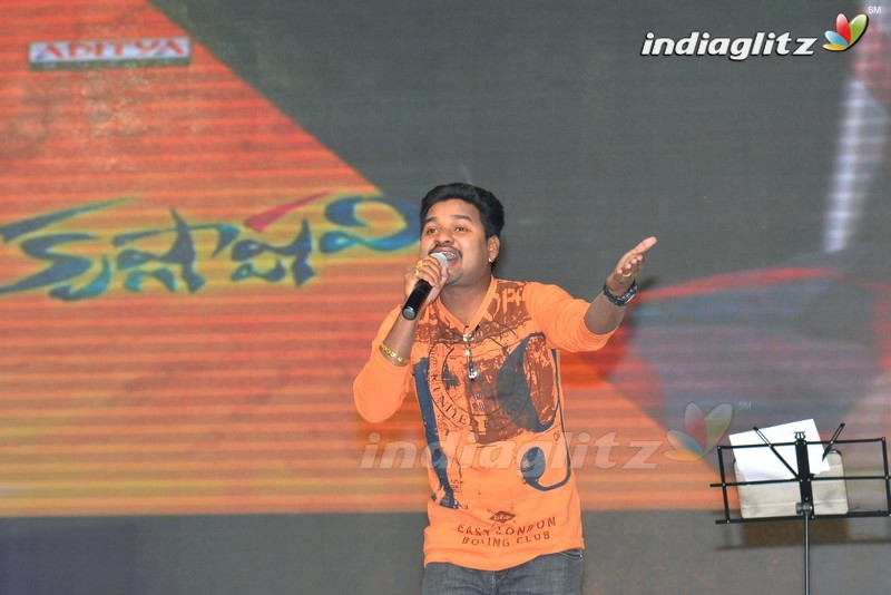 'Krishnashtami' Audio Launch (Set-1)