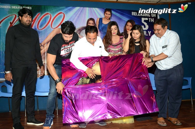 'KS 100' Poster Launch