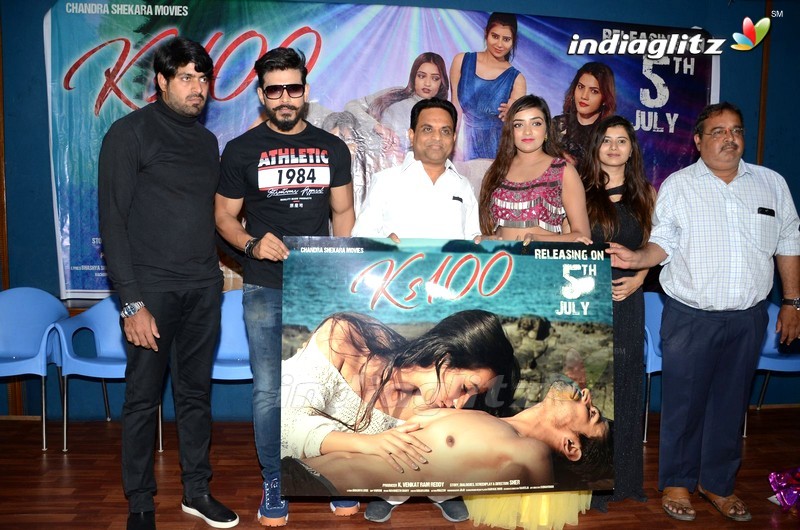 'KS 100' Poster Launch