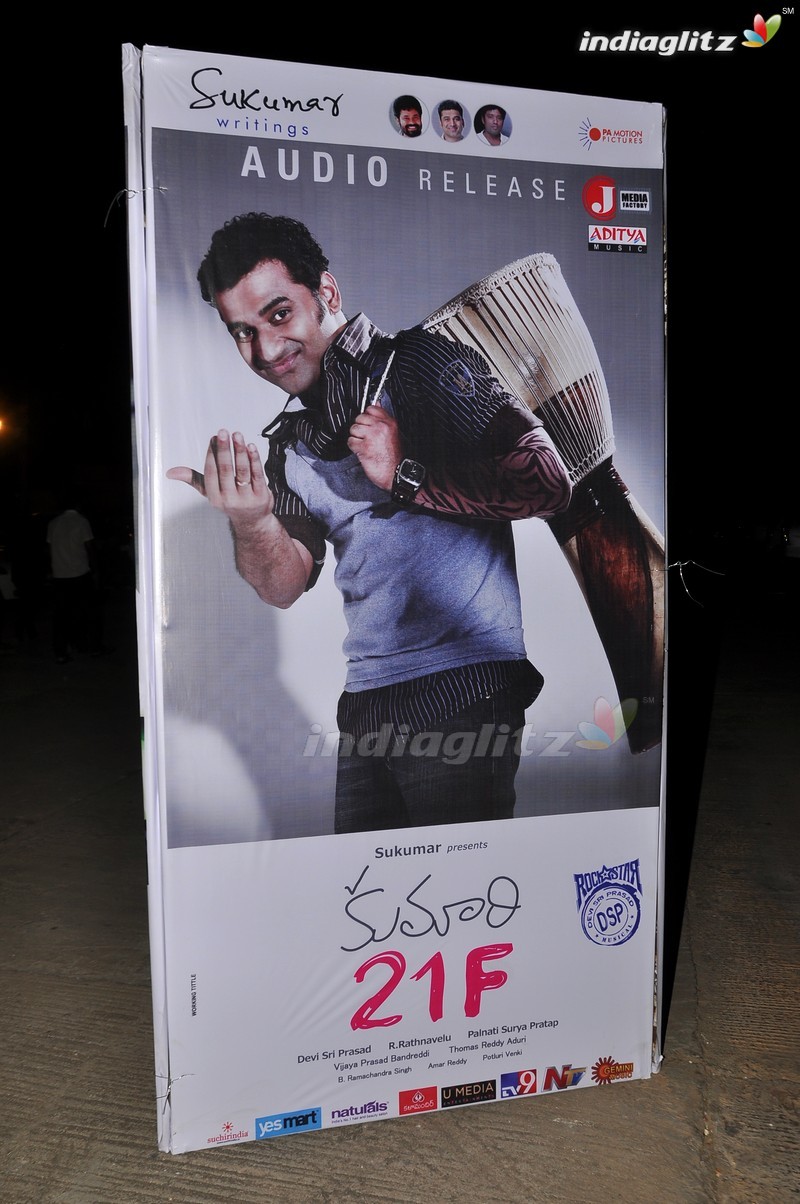 'Kumari 21F' Audio Launch (Set-1)