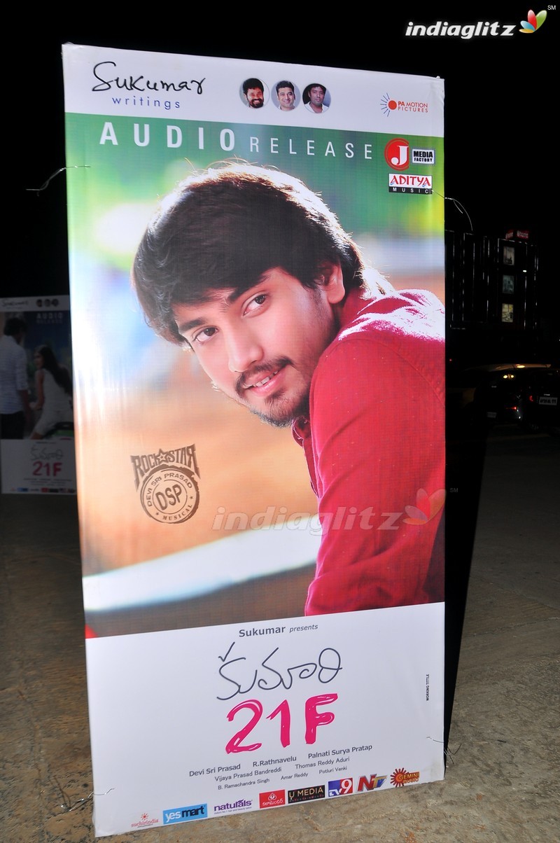 'Kumari 21F' Audio Launch (Set-1)