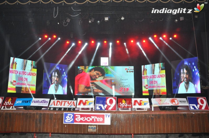 'Kumari 21F' Audio Launch (Set-1)