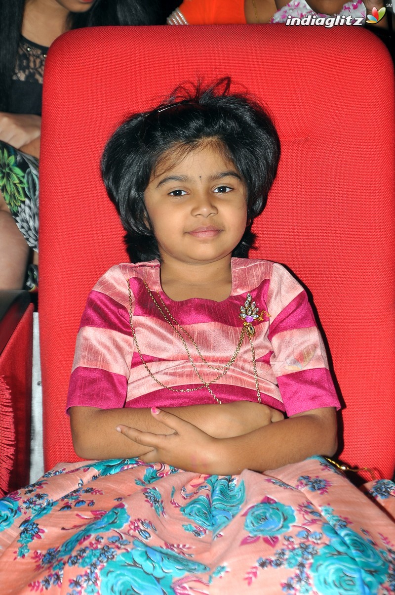 'Kumari 21F' Audio Launch (Set-1)