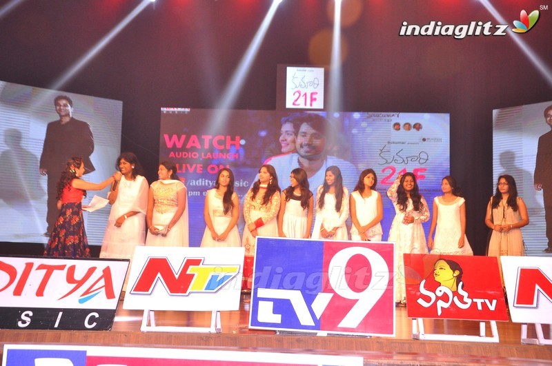 'Kumari 21F' Audio Launch (Set-1)