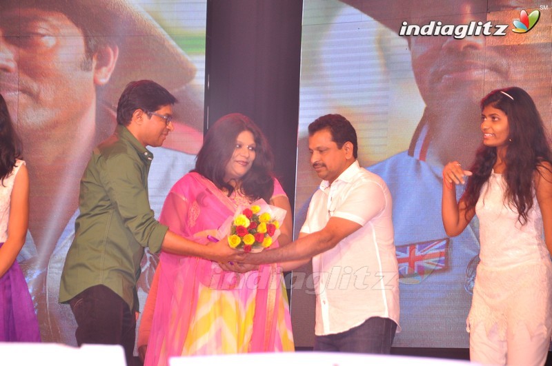 'Kumari 21F' Audio Launch (Set-1)