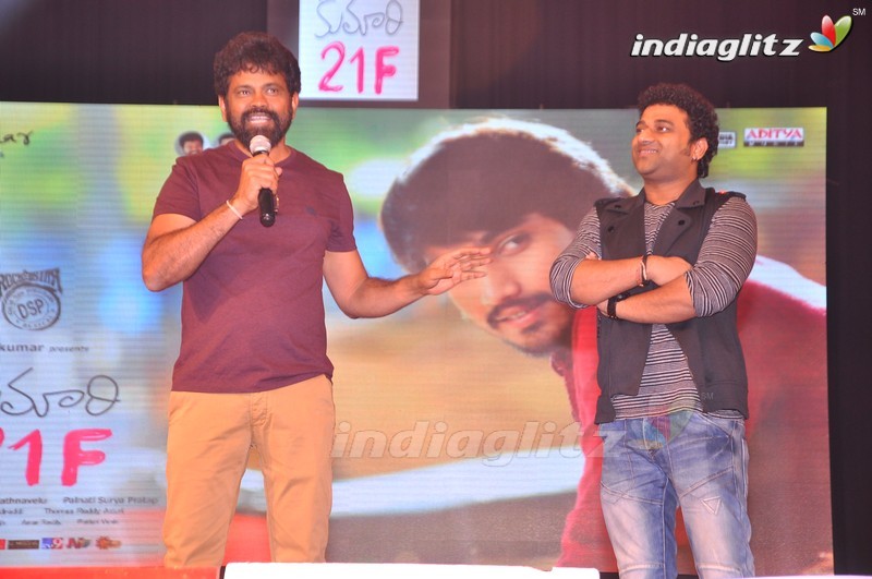 'Kumari 21F' Audio Launch (Set-1)