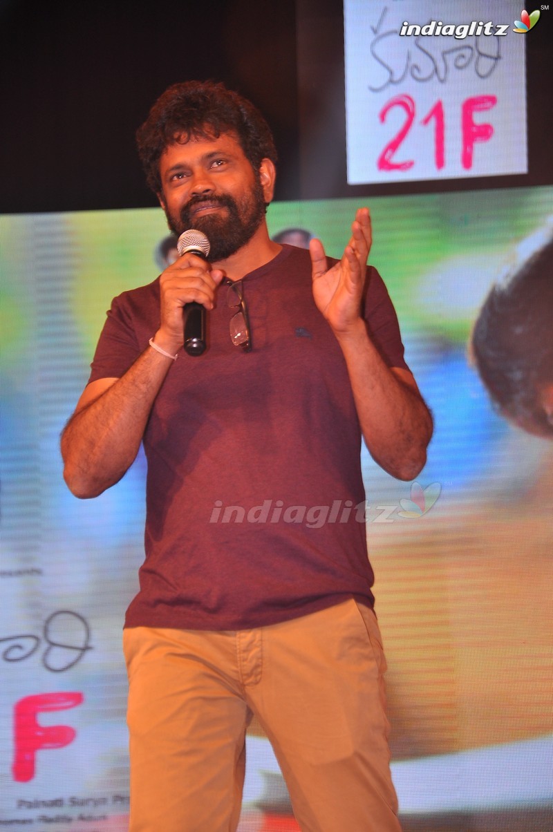 'Kumari 21F' Audio Launch (Set-1)