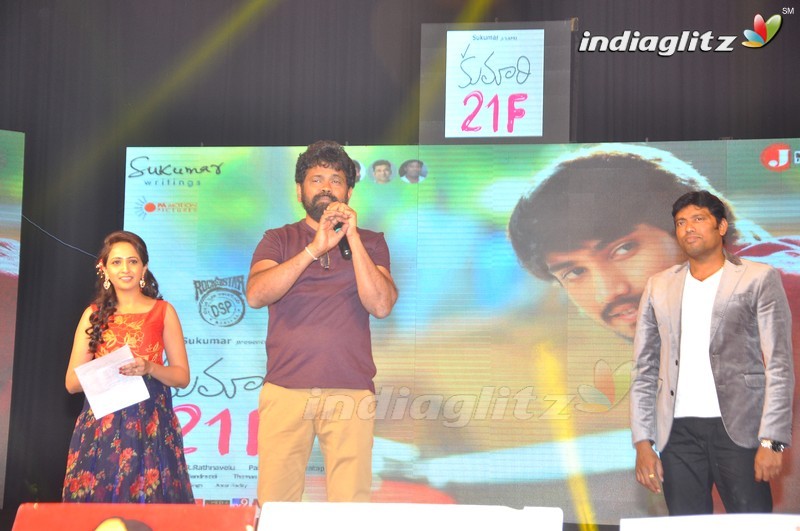 'Kumari 21F' Audio Launch (Set-1)