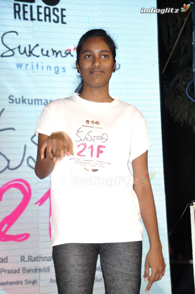 'Kumari 21F' Platinum Disc (Set-1)