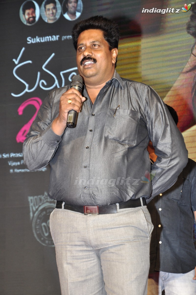 'Kumari 21F' Platinum Disc (Set-1)