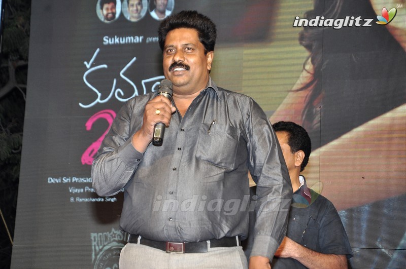 'Kumari 21F' Platinum Disc (Set-1)