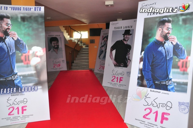 'Kumari 21F' Teaser Launch