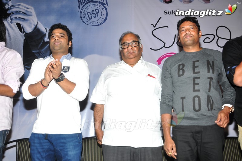 'Kumari 21F' Teaser Launch