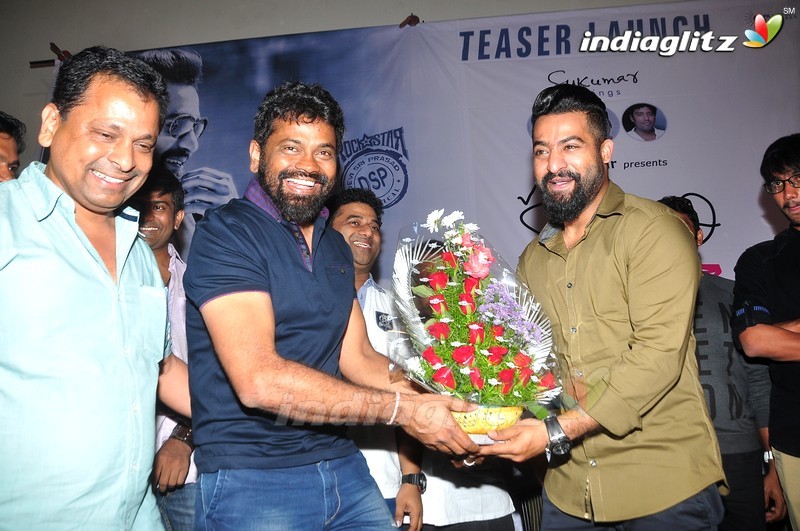 'Kumari 21F' Teaser Launch