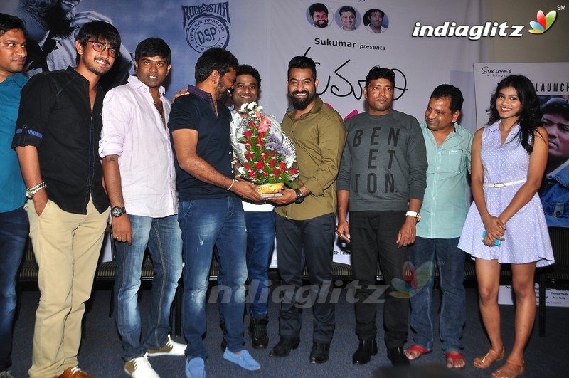 'Kumari 21F' Teaser Launch