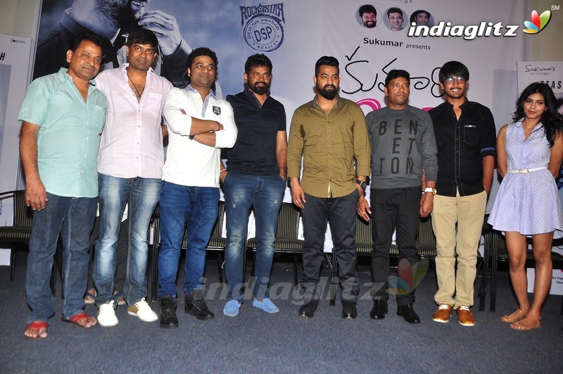 'Kumari 21F' Teaser Launch