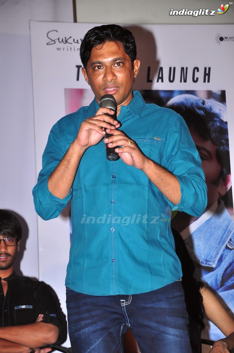 'Kumari 21F' Teaser Launch