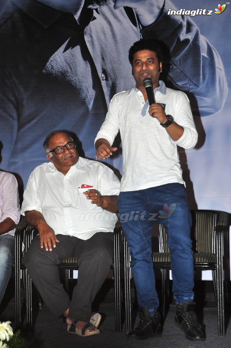 'Kumari 21F' Teaser Launch