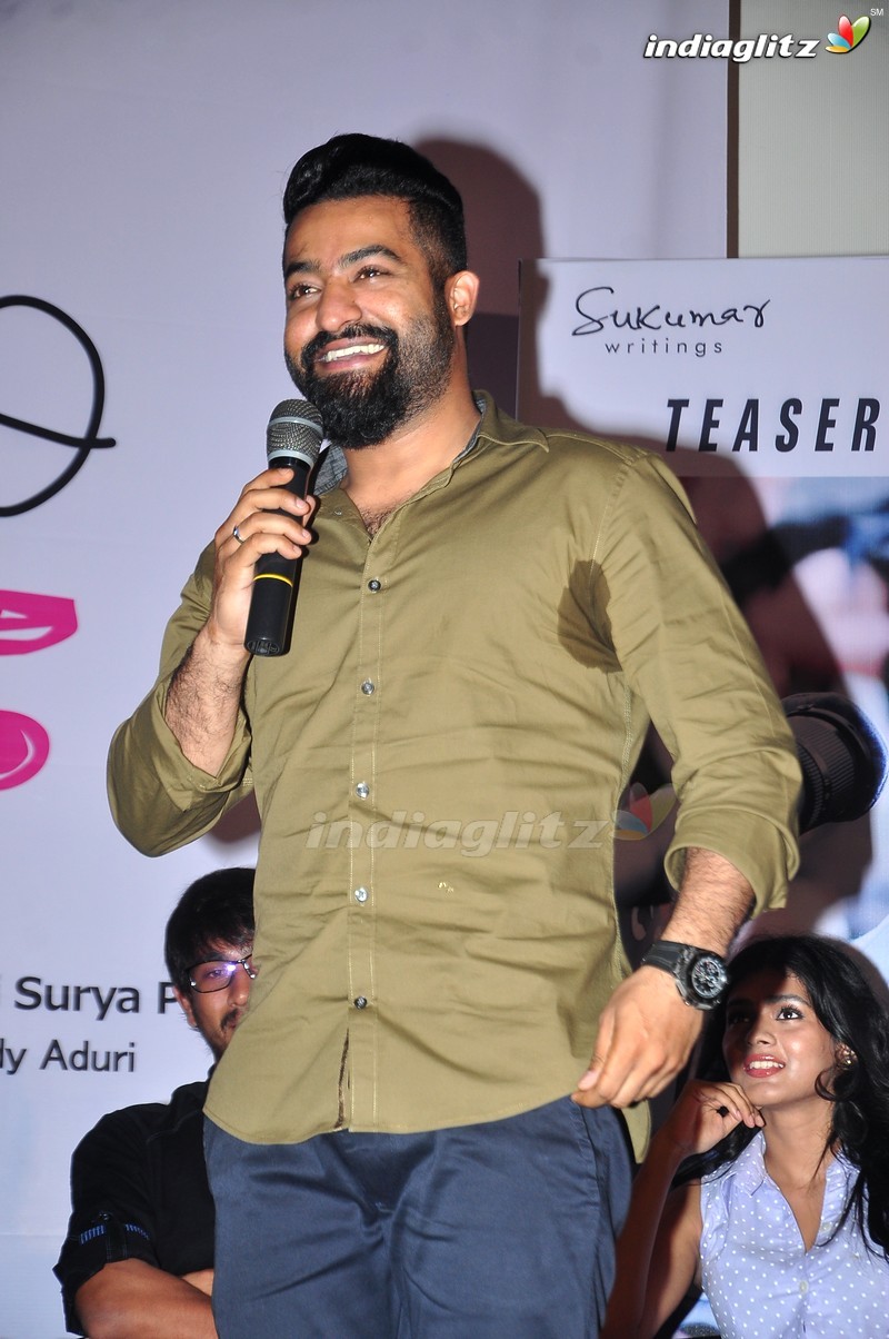 'Kumari 21F' Teaser Launch