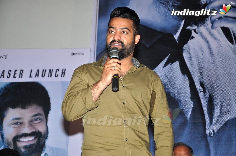 'Kumari 21F' Teaser Launch