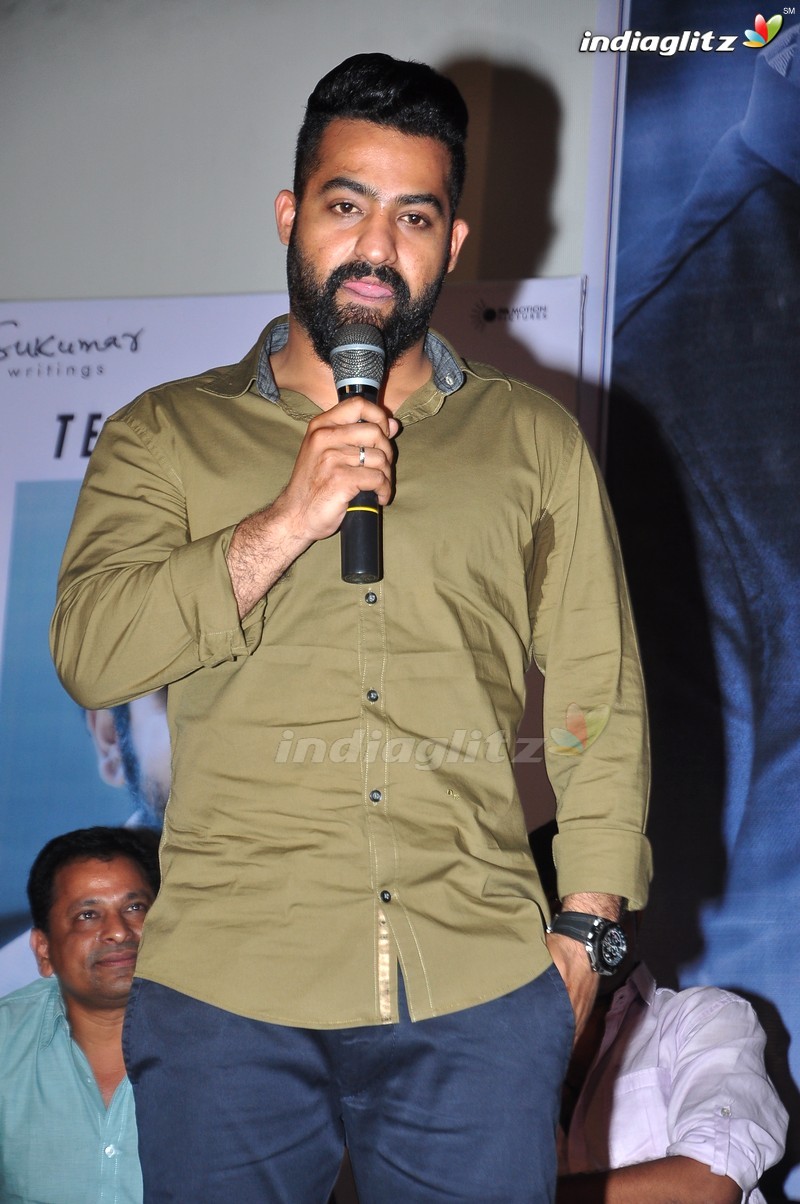 'Kumari 21F' Teaser Launch