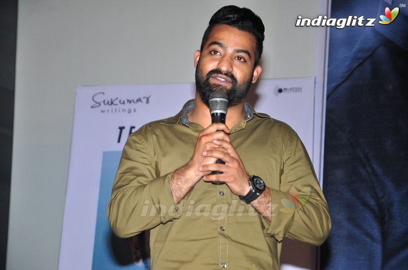 'Kumari 21F' Teaser Launch