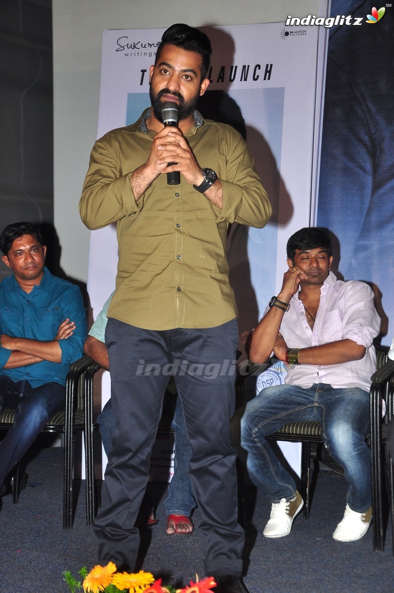 'Kumari 21F' Teaser Launch