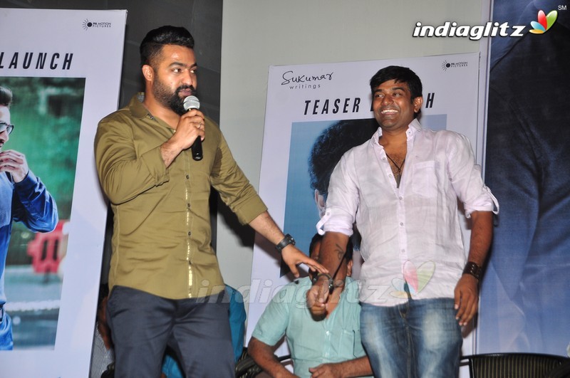 'Kumari 21F' Teaser Launch