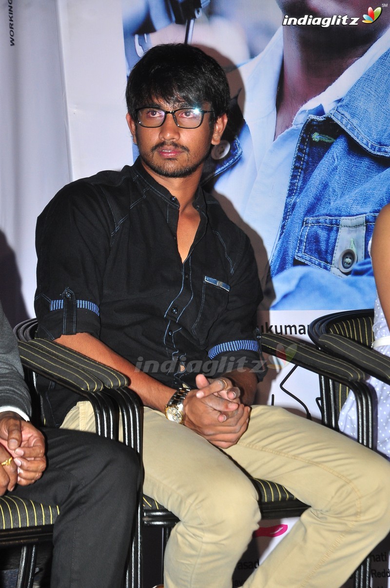 'Kumari 21F' Teaser Launch