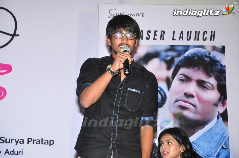 'Kumari 21F' Teaser Launch