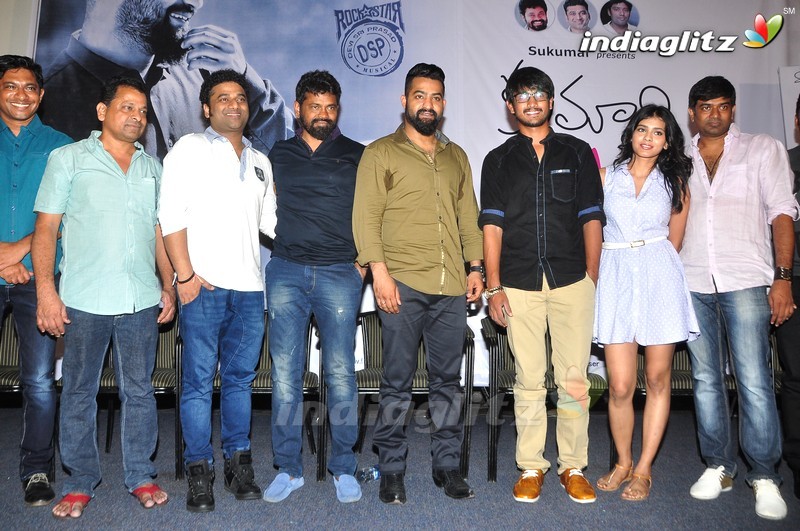 'Kumari 21F' Teaser Launch