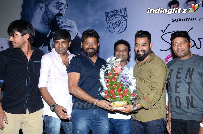 'Kumari 21F' Teaser Launch