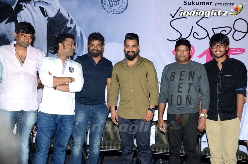 'Kumari 21F' Teaser Launch