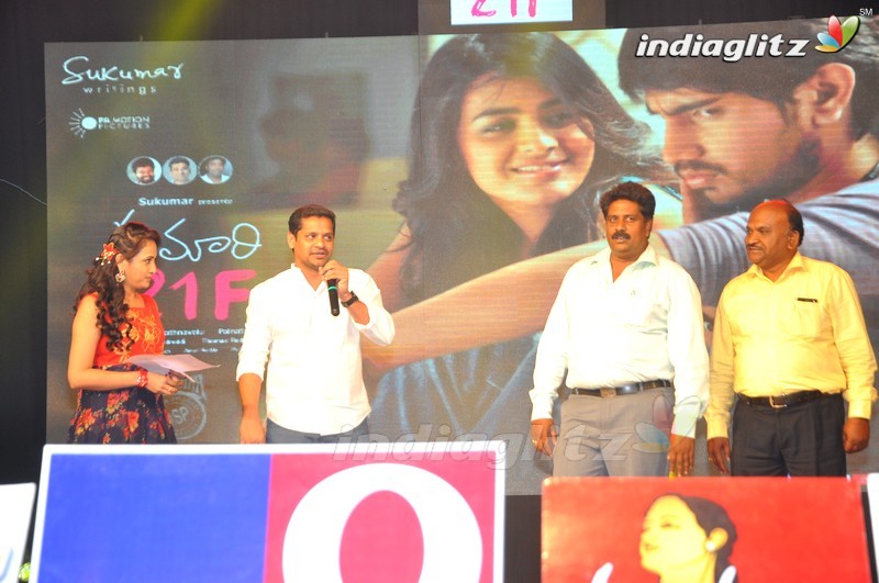 'Kumari 21F' Audio Launch (Set-2)