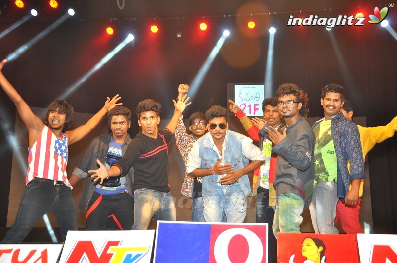 'Kumari 21F' Audio Launch (Set-2)