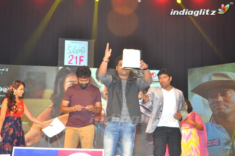 'Kumari 21F' Audio Launch (Set-2)