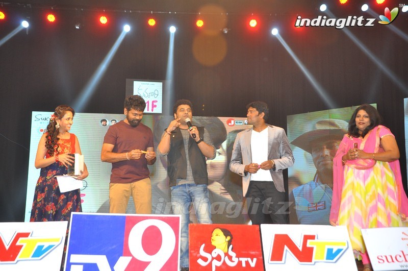 'Kumari 21F' Audio Launch (Set-2)