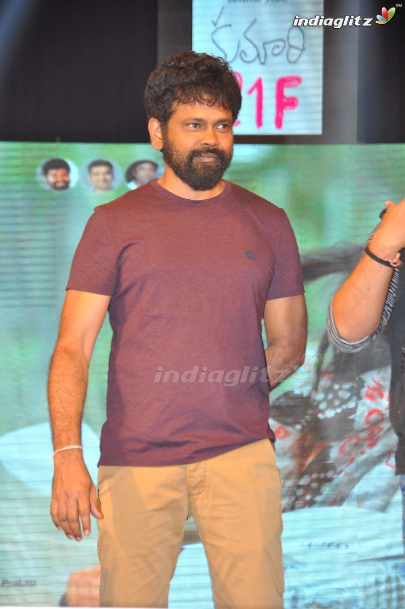 'Kumari 21F' Audio Launch (Set-2)