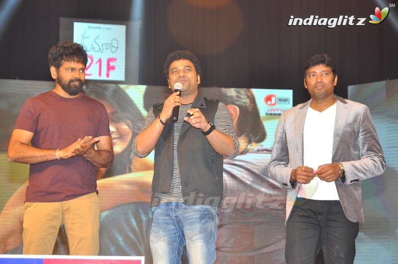 'Kumari 21F' Audio Launch (Set-2)