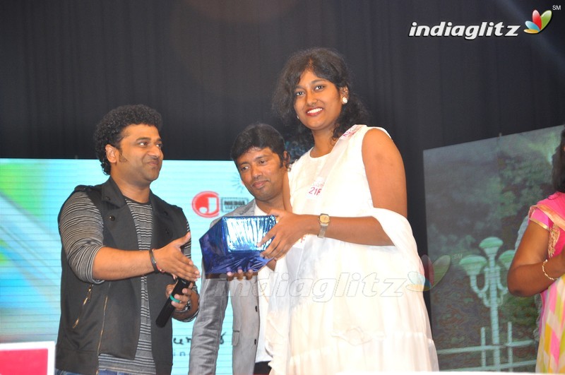 'Kumari 21F' Audio Launch (Set-2)