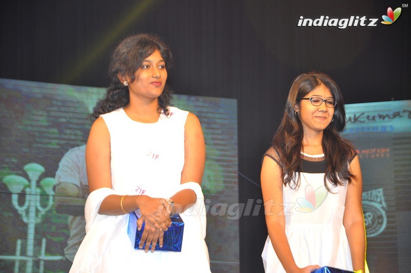 'Kumari 21F' Audio Launch (Set-2)